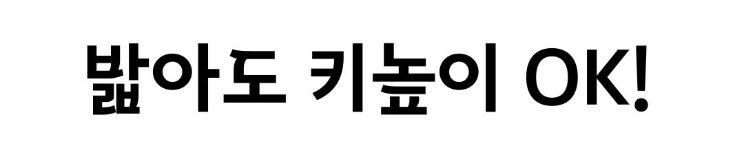 상품 상세 이미지